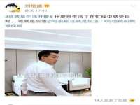 郑州晟禾生物科技有限公司
