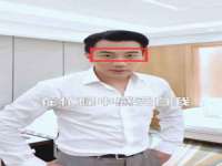 郑州晟禾生物科技有限公司