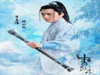 郑州晟禾生物科技有限公司