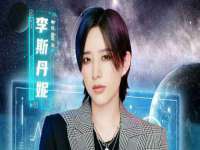 郑州晟禾生物科技有限公司