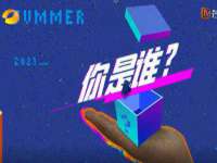 郑州晟禾生物科技有限公司