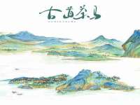 郑州晟禾生物科技有限公司