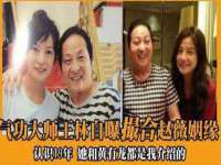 郑州晟禾生物科技有限公司