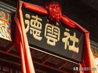 郑州晟禾生物科技有限公司