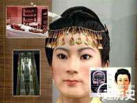 郑州晟禾生物科技有限公司
