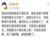 郑州晟禾生物科技有限公司