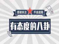 郑州晟禾生物科技有限公司