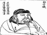 郑州晟禾生物科技有限公司