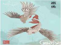 郑州晟禾生物科技有限公司
