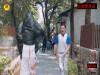 郑州晟禾生物科技有限公司