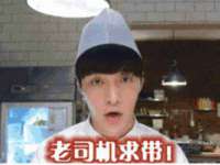 郑州晟禾生物科技有限公司