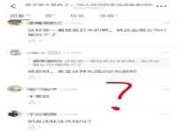 郑州晟禾生物科技有限公司