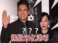 郑州晟禾生物科技有限公司