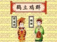 郑州晟禾生物科技有限公司