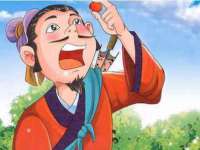 郑州晟禾生物科技有限公司