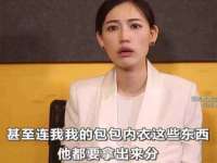 郑州晟禾生物科技有限公司