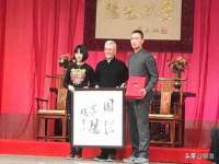 郑州晟禾生物科技有限公司
