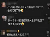 郑州晟禾生物科技有限公司