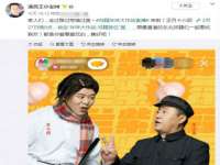 郑州晟禾生物科技有限公司