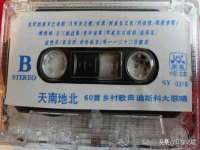 郑州晟禾生物科技有限公司