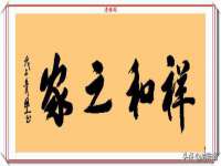 郑州晟禾生物科技有限公司