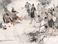 郑州晟禾生物科技有限公司