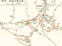郑州晟禾生物科技有限公司