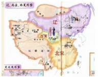 郑州晟禾生物科技有限公司