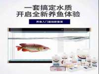 郑州晟禾生物科技有限公司
