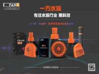 郑州晟禾生物科技有限公司