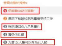 郑州晟禾生物科技有限公司