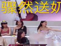 郑州晟禾生物科技有限公司