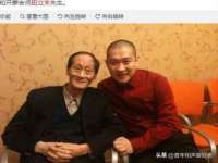 郑州晟禾生物科技有限公司