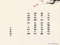 郑州晟禾生物科技有限公司