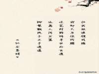 郑州晟禾生物科技有限公司