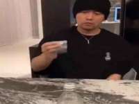 郑州晟禾生物科技有限公司