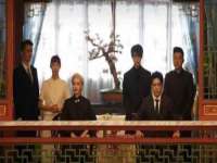 郑州晟禾生物科技有限公司