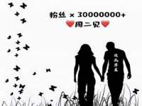 郑州晟禾生物科技有限公司