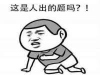 郑州晟禾生物科技有限公司