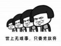 郑州晟禾生物科技有限公司