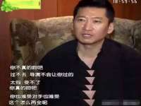 郑州晟禾生物科技有限公司