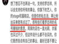 郑州晟禾生物科技有限公司