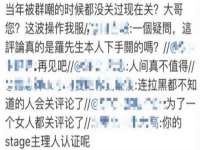 郑州晟禾生物科技有限公司