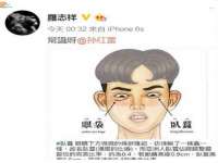 郑州晟禾生物科技有限公司