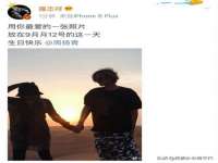 郑州晟禾生物科技有限公司
