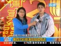 郑州晟禾生物科技有限公司