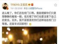 郑州晟禾生物科技有限公司