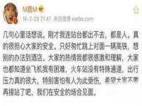 郑州晟禾生物科技有限公司
