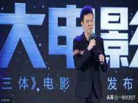 郑州晟禾生物科技有限公司