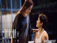 郑州晟禾生物科技有限公司